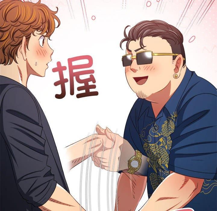 第236话 - 第38.jpg页