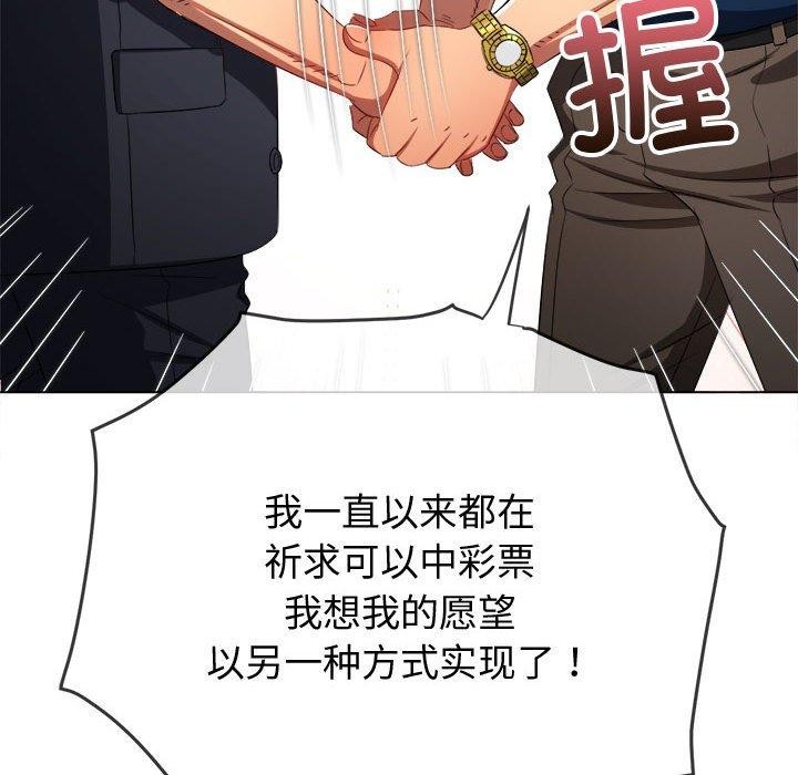 第236话 - 第39.jpg页