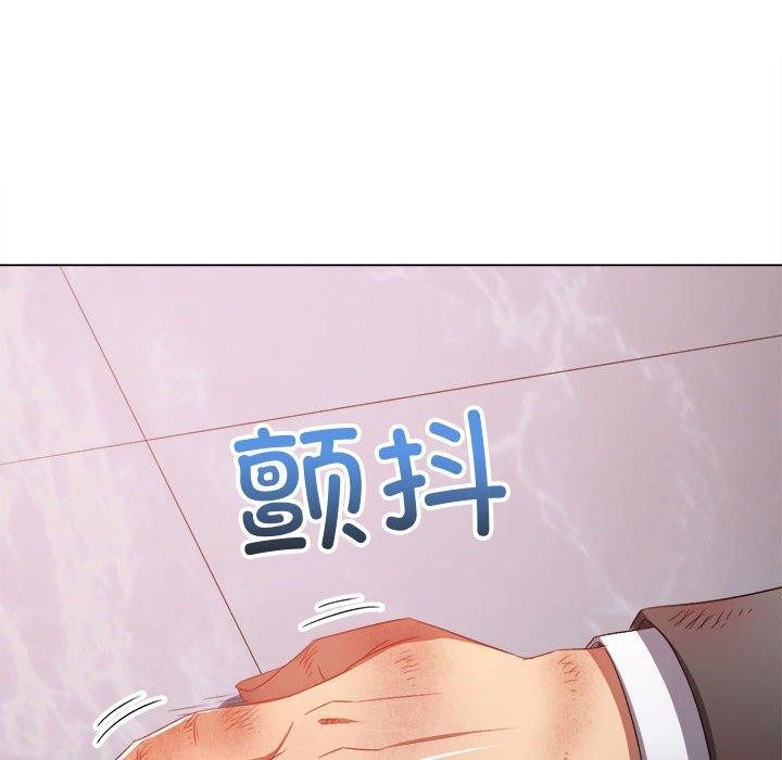 第236话 - 第79.jpg页