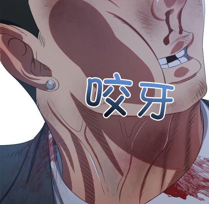 第236话 - 第109.jpg页
