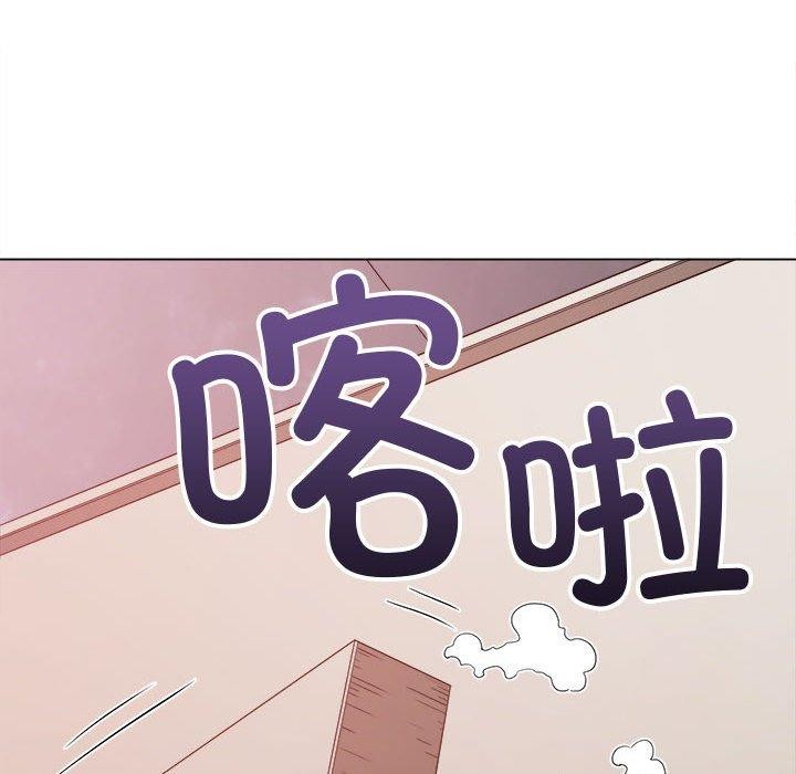 第236话 - 第115.jpg页