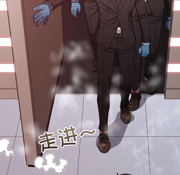第236话 - 第122.jpg页