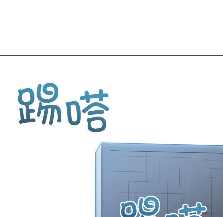 第236话 - 第128.jpg页