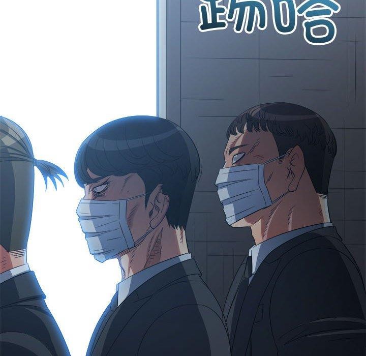 第236话 - 第129.jpg页