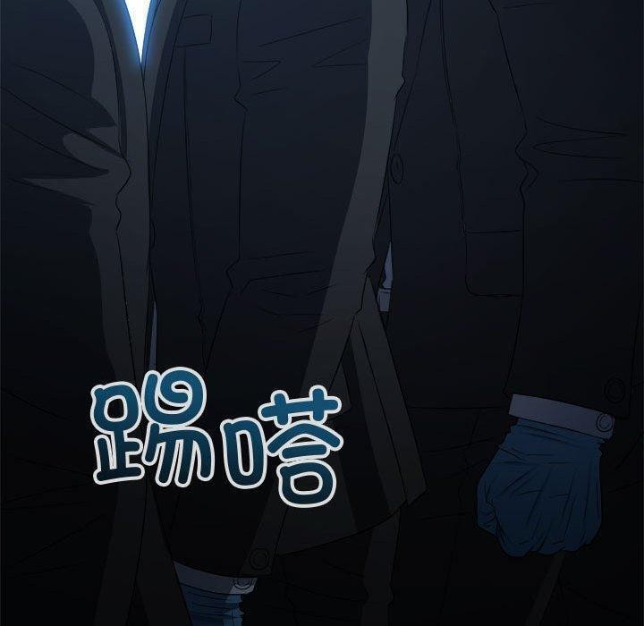 第236话 - 第130.jpg页