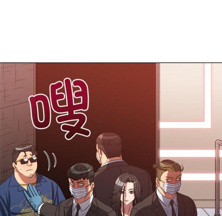第236话 - 第132.jpg页