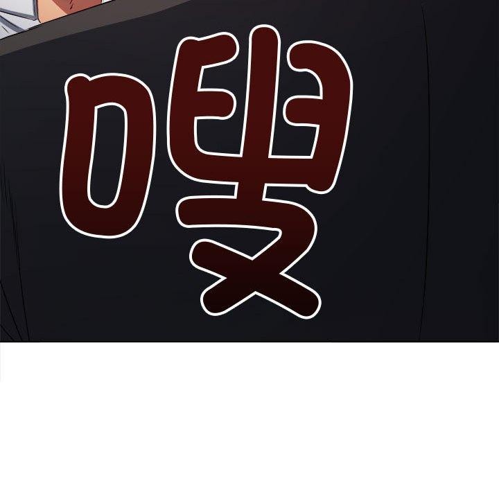 第236话 - 第142.jpg页