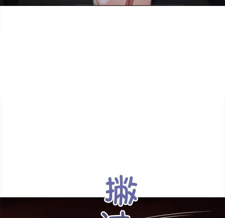 第236话 - 第154.jpg页