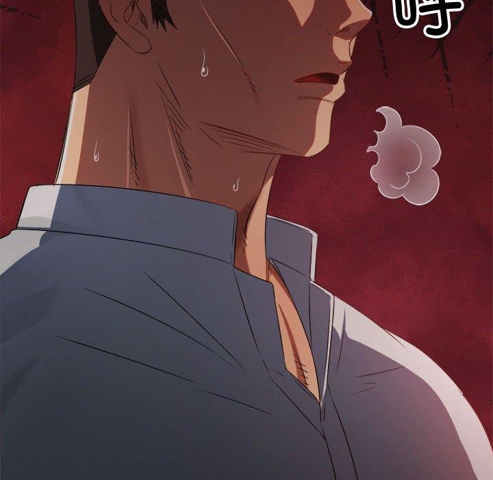 第236话 - 第158.jpg页