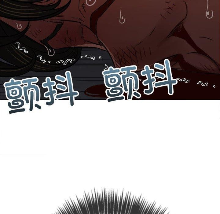 第236话 - 第177.jpg页