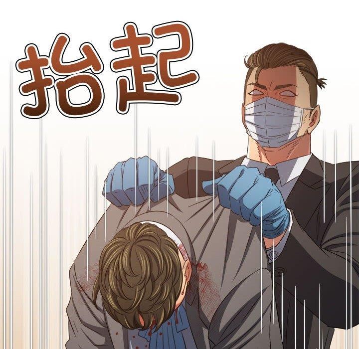第236话 - 第182.jpg页