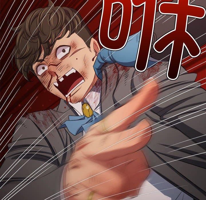 第236话 - 第186.jpg页