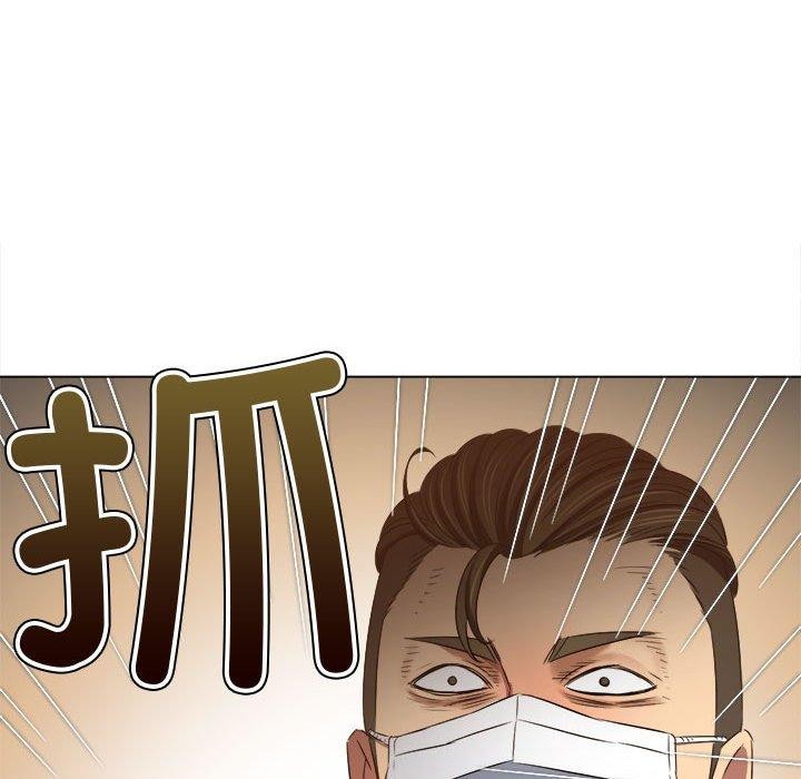 第236话 - 第188.jpg页