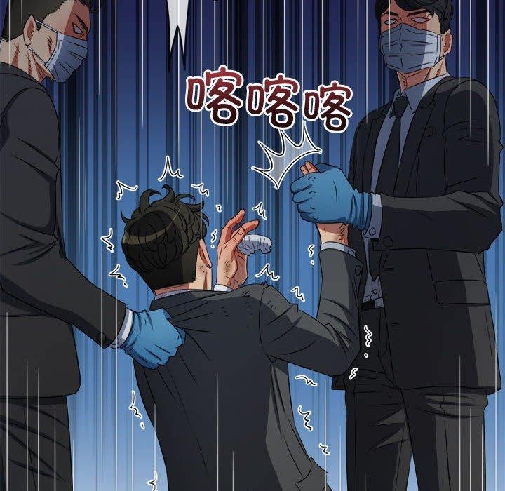 第236话 - 第192.jpg页