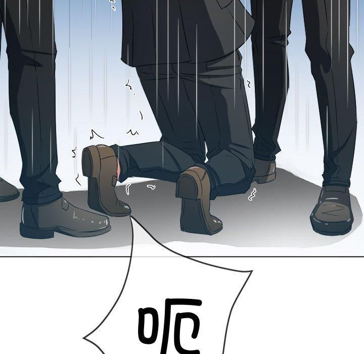 第236话 - 第193.jpg页