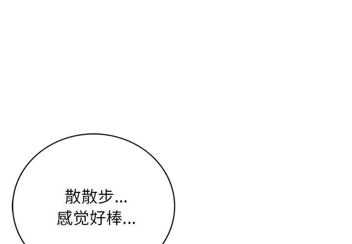 第57话 - 第1.jpg页