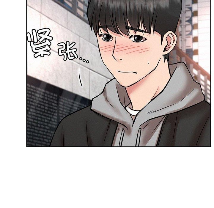第57话 - 第9.jpg页