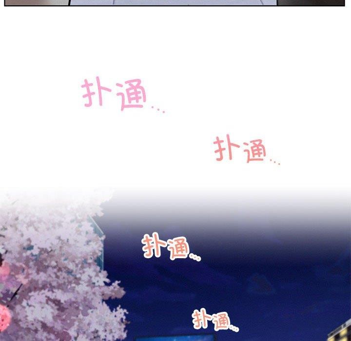 第57话 - 第14.jpg页