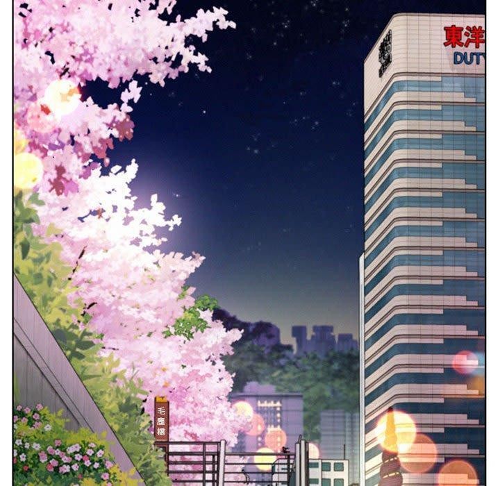 第57话 - 第20.jpg页