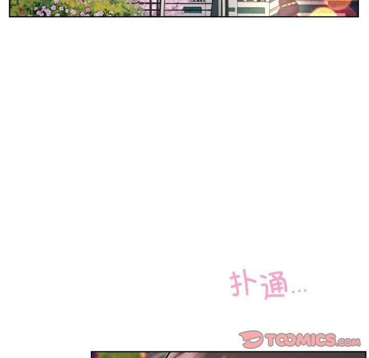 第57话 - 第21.jpg页
