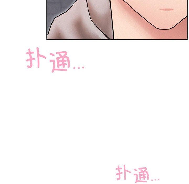 第57话 - 第23.jpg页