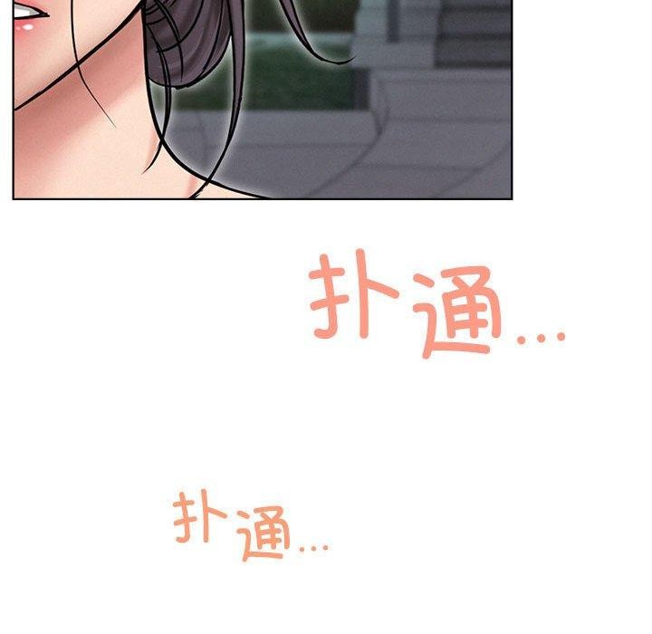第57话 - 第25.jpg页
