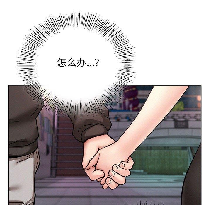 第57话 - 第26.jpg页