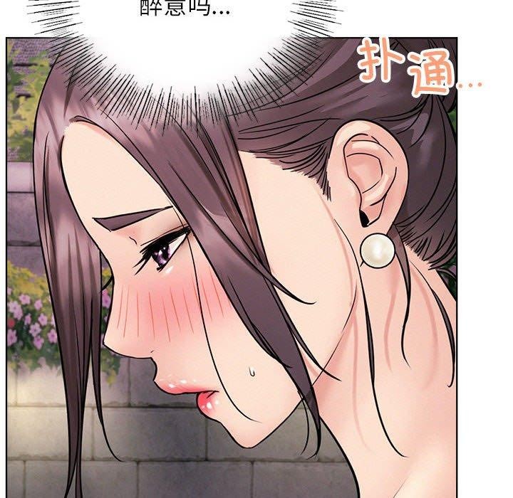 第57话 - 第28.jpg页