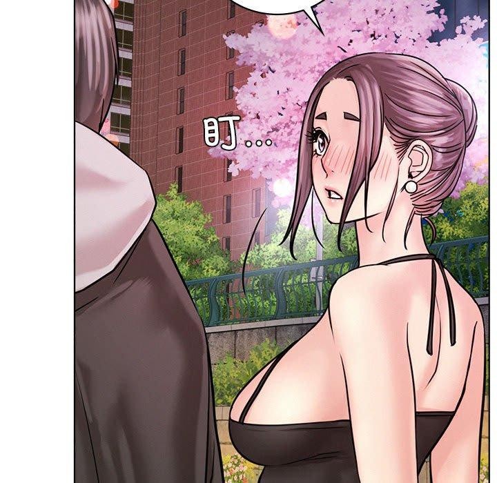 第57话 - 第44.jpg页