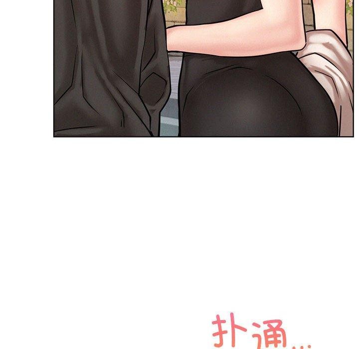 第57话 - 第45.jpg页