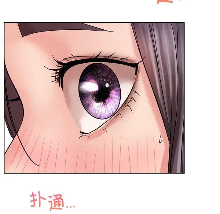第57话 - 第46.jpg页