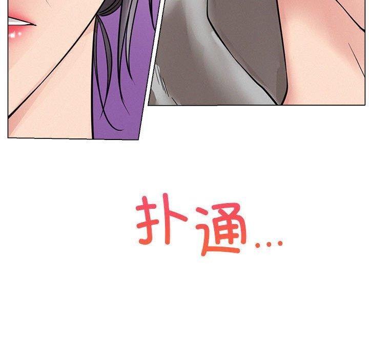第57话 - 第54.jpg页