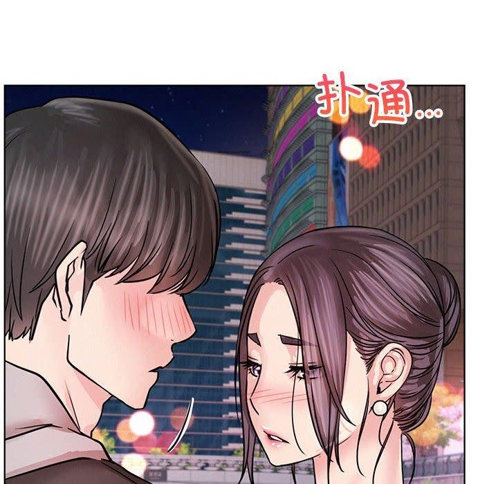 第57话 - 第55.jpg页