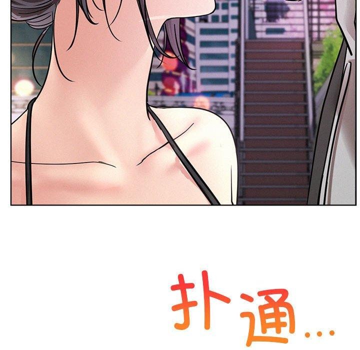第57话 - 第58.jpg页