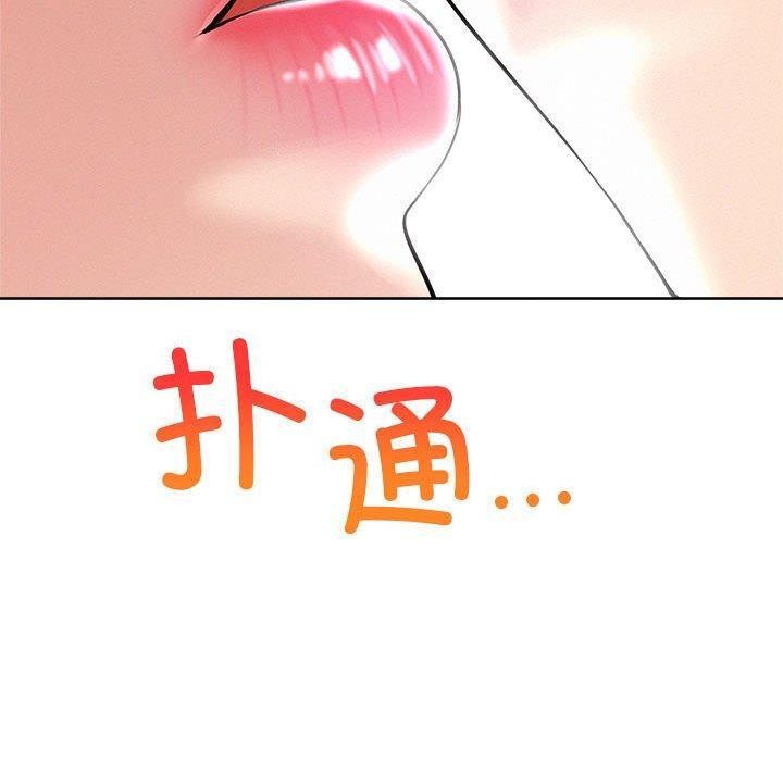第57话 - 第60.jpg页