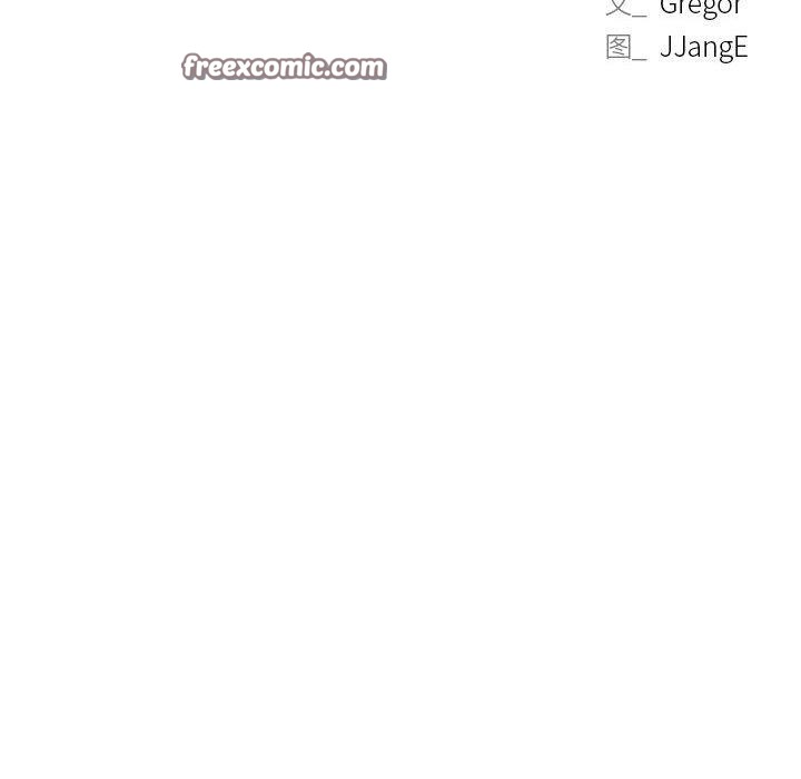 第57话 - 第64.jpg页