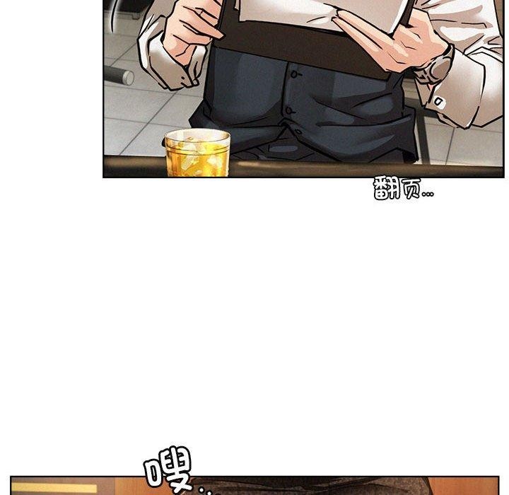 第57话 - 第68.jpg页