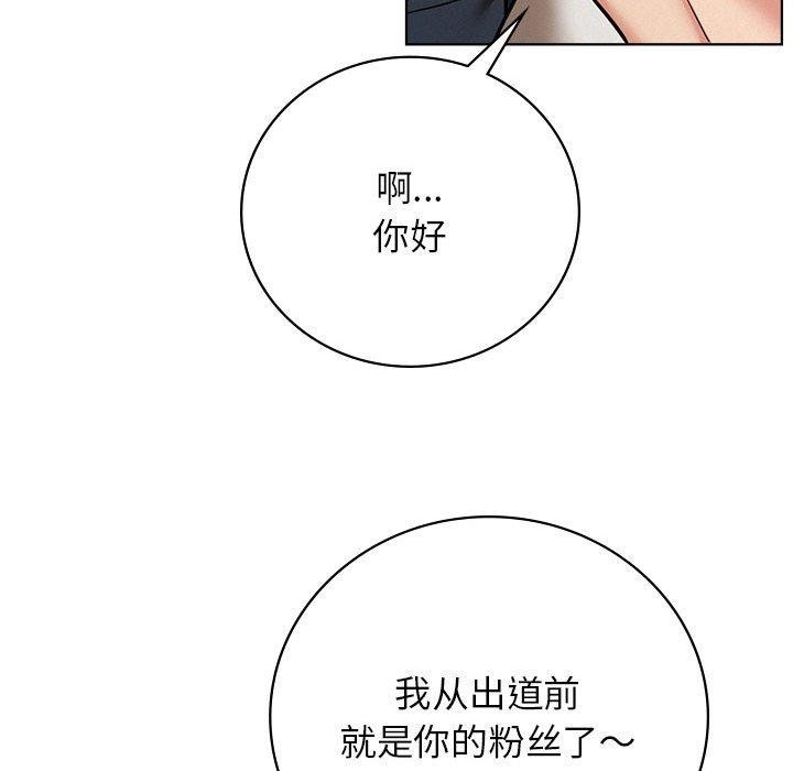 第57话 - 第73.jpg页