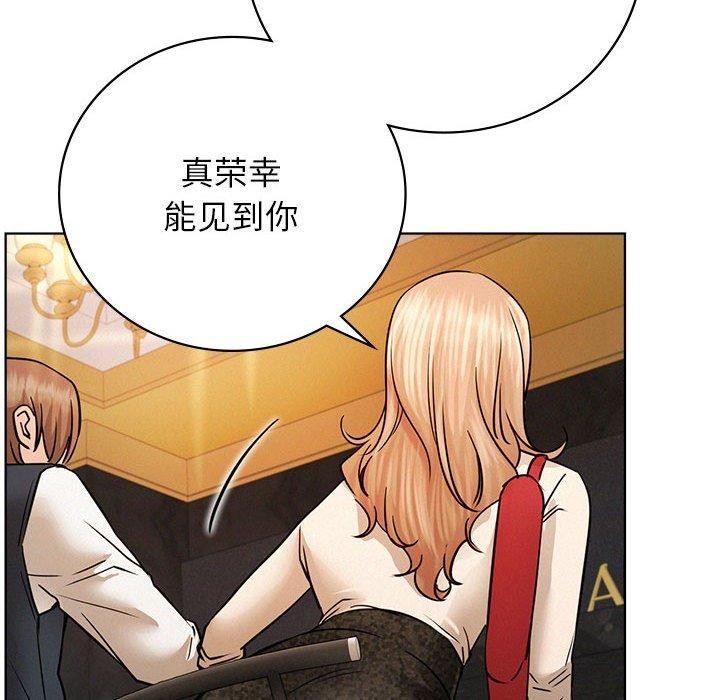 第57话 - 第74.jpg页