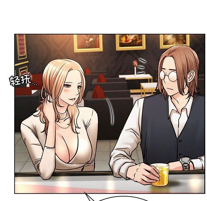 第57话 - 第76.jpg页