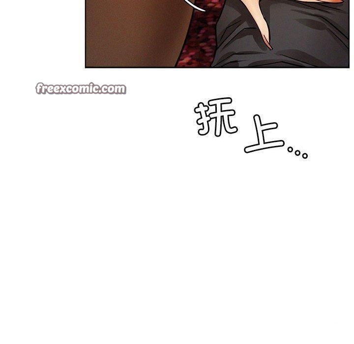第57话 - 第80.jpg页