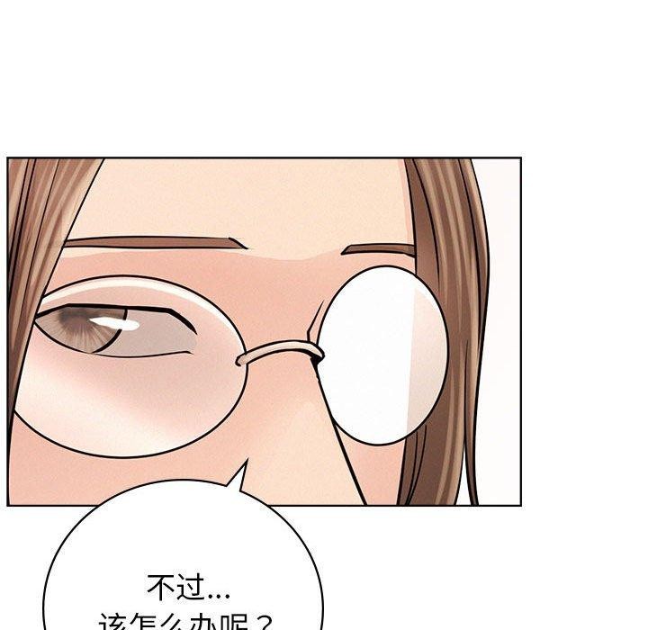 第57话 - 第81.jpg页