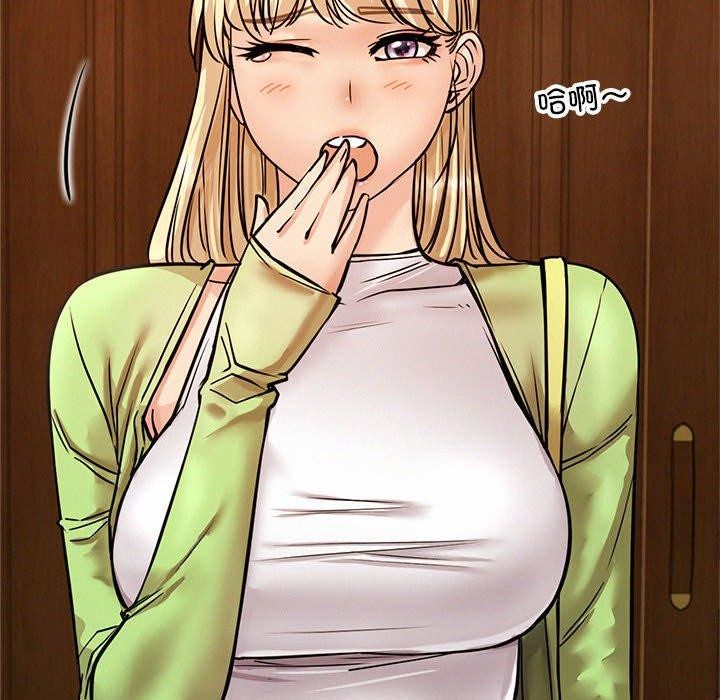 第57话 - 第86.jpg页