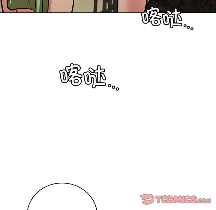 第57话 - 第102.jpg页