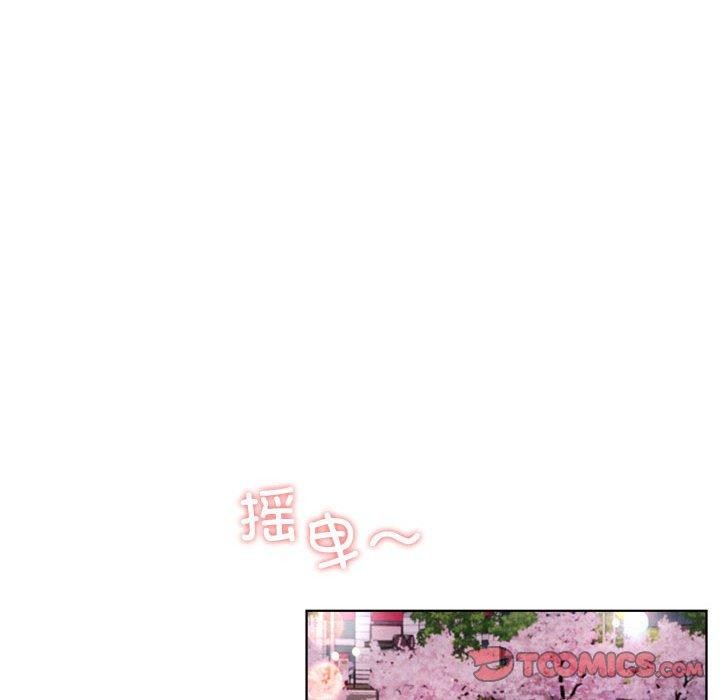 第57话 - 第111.jpg页