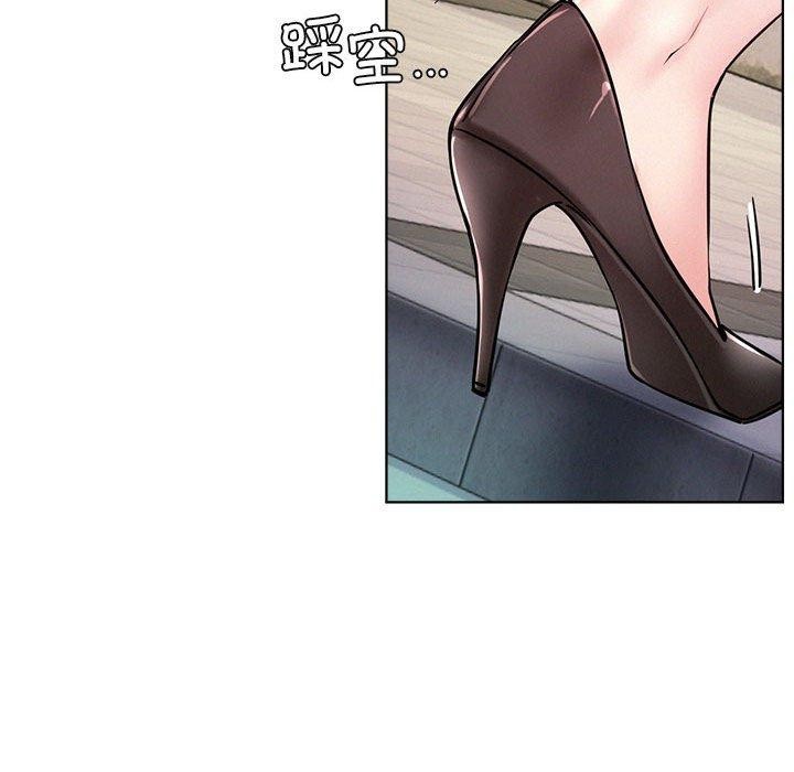 第57话 - 第119.jpg页