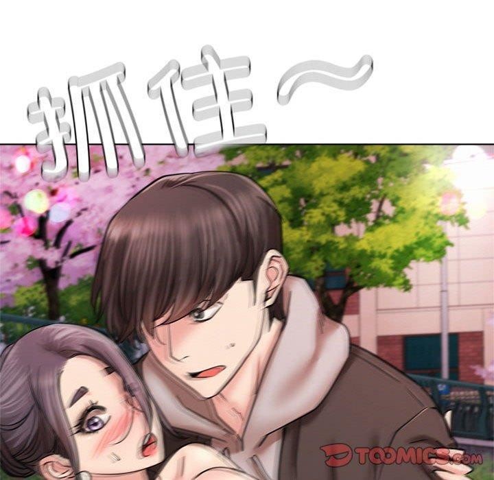 第57话 - 第120.jpg页