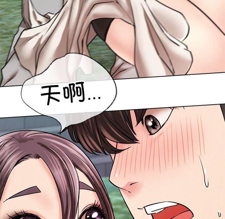 第57话 - 第122.jpg页