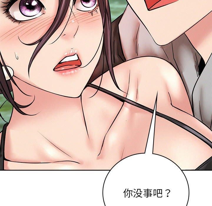 第57话 - 第123.jpg页