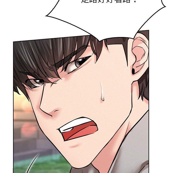 第57话 - 第125.jpg页